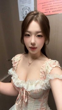 【成都】很巴适的小妹妹可以搞